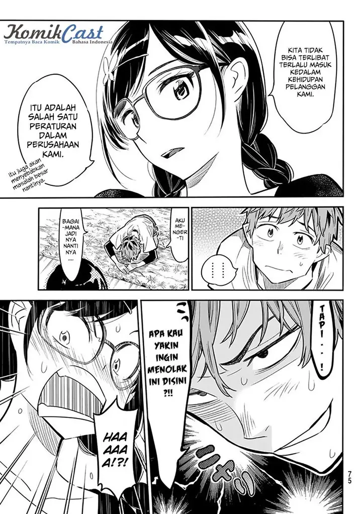 image-komik-kanojo-okarishimasu-chapter-2-15/53