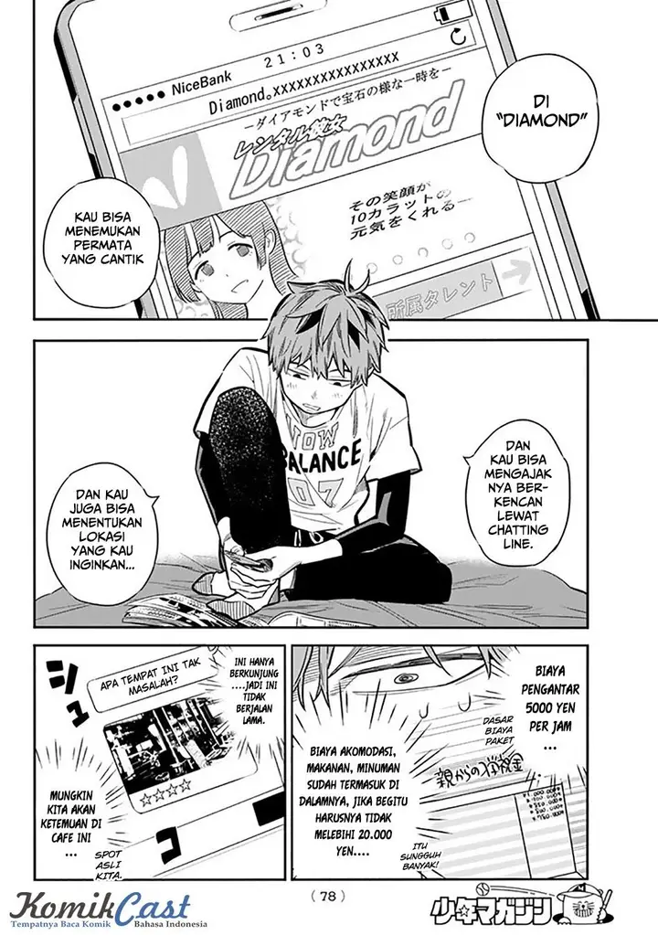 image-komik-kanojo-okarishimasu-chapter-2-18/53