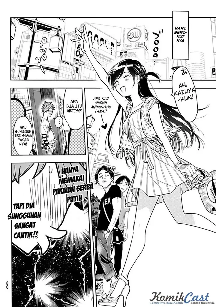 image-komik-kanojo-okarishimasu-chapter-2-20/53