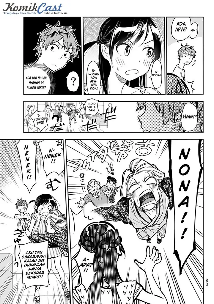 image-komik-kanojo-okarishimasu-chapter-2-23/53