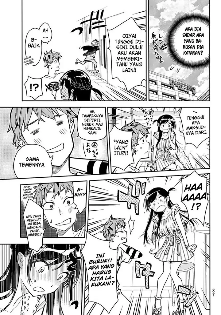 image-komik-kanojo-okarishimasu-chapter-2-27/53