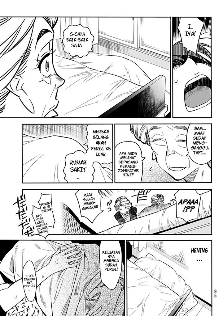 image-komik-kanojo-okarishimasu-chapter-2-35/53