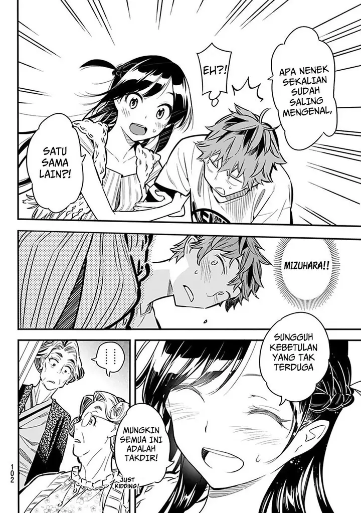 image-komik-kanojo-okarishimasu-chapter-2-42/53