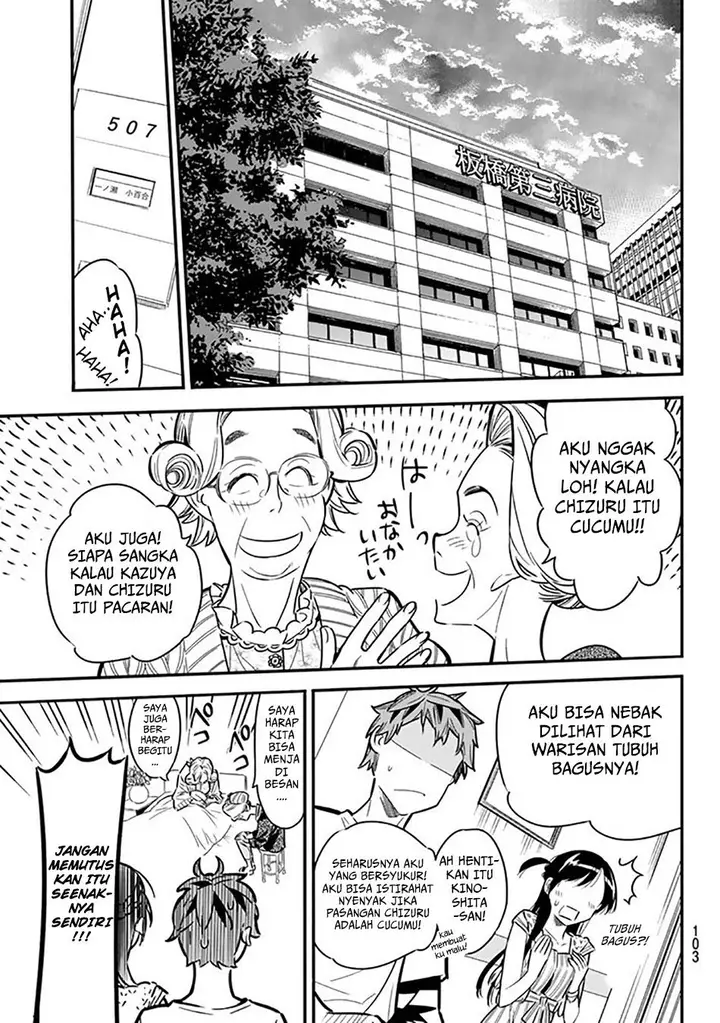 image-komik-kanojo-okarishimasu-chapter-2-43/53