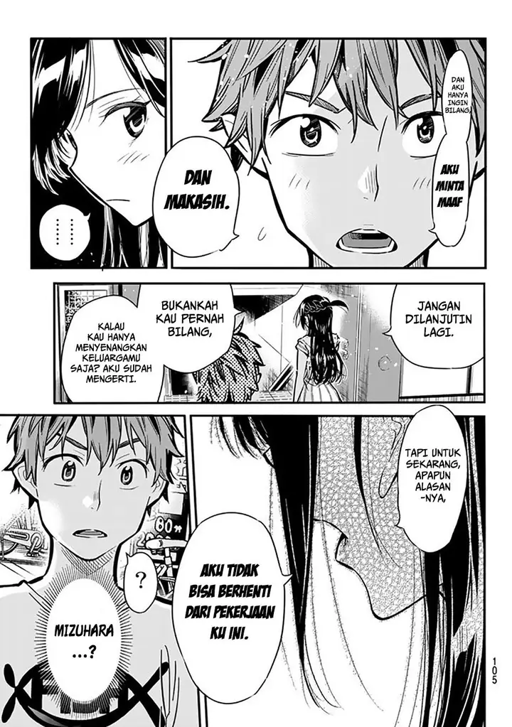 image-komik-kanojo-okarishimasu-chapter-2-45/53