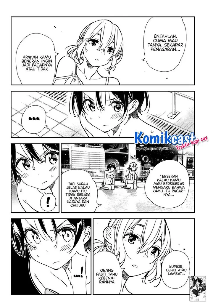 image-komik-kanojo-okarishimasu-chapter-200-2/23