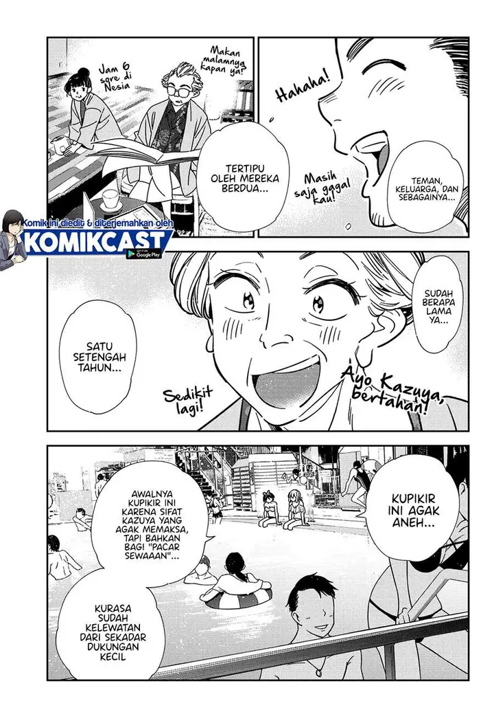 image-komik-kanojo-okarishimasu-chapter-200-7/23