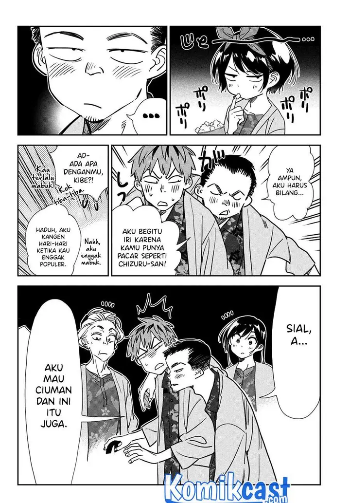 image-komik-kanojo-okarishimasu-chapter-202-7/23