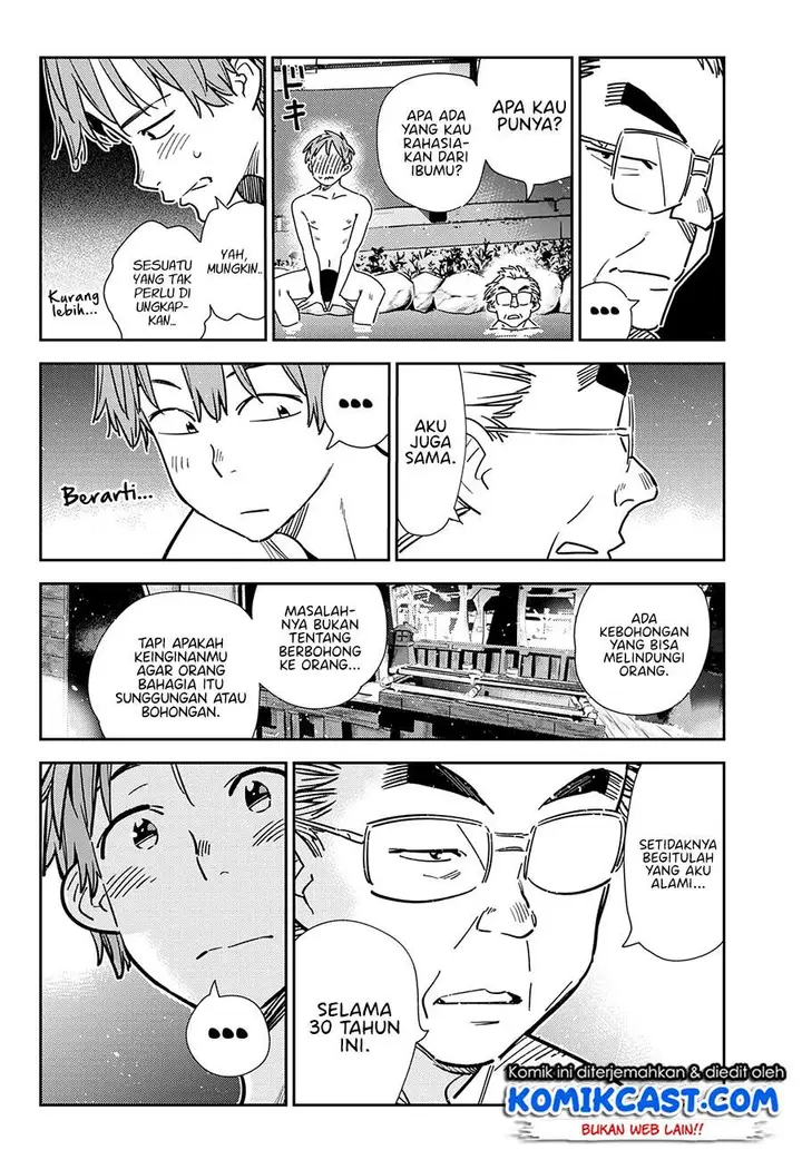 image-komik-kanojo-okarishimasu-chapter-203-8/21