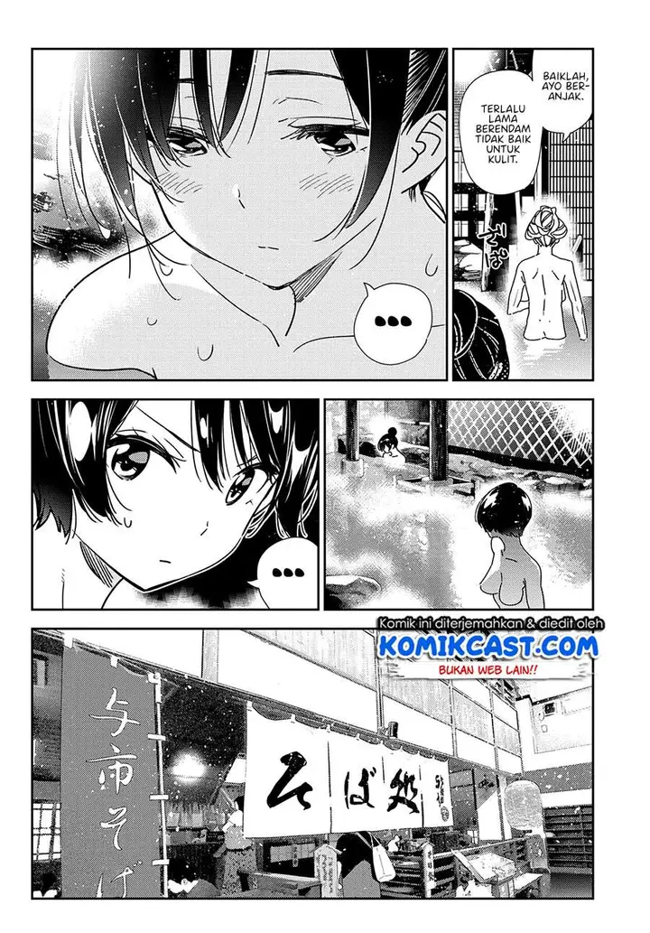 image-komik-kanojo-okarishimasu-chapter-203-16/21