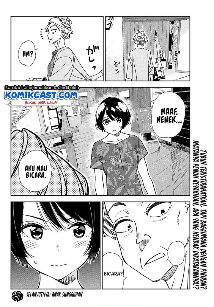 image-komik-kanojo-okarishimasu-chapter-203-18/21