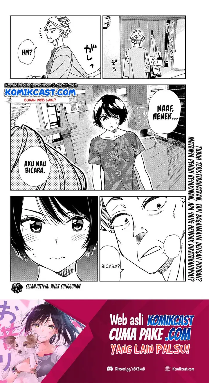 image-komik-kanojo-okarishimasu-chapter-203-19/21