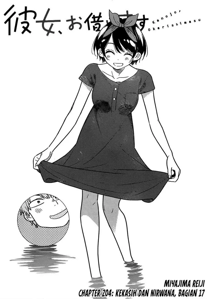 image-komik-kanojo-okarishimasu-chapter-204-1/21