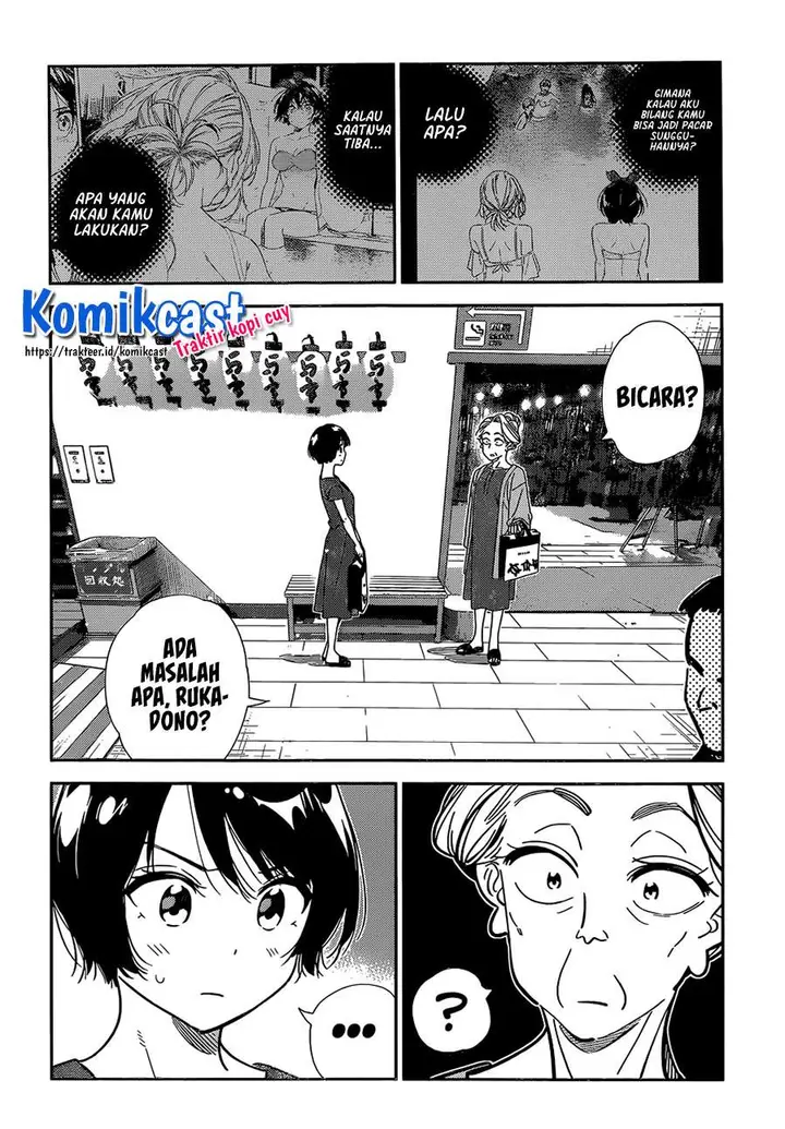 image-komik-kanojo-okarishimasu-chapter-204-2/21