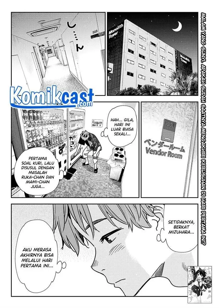 image-komik-kanojo-okarishimasu-chapter-205-1/19
