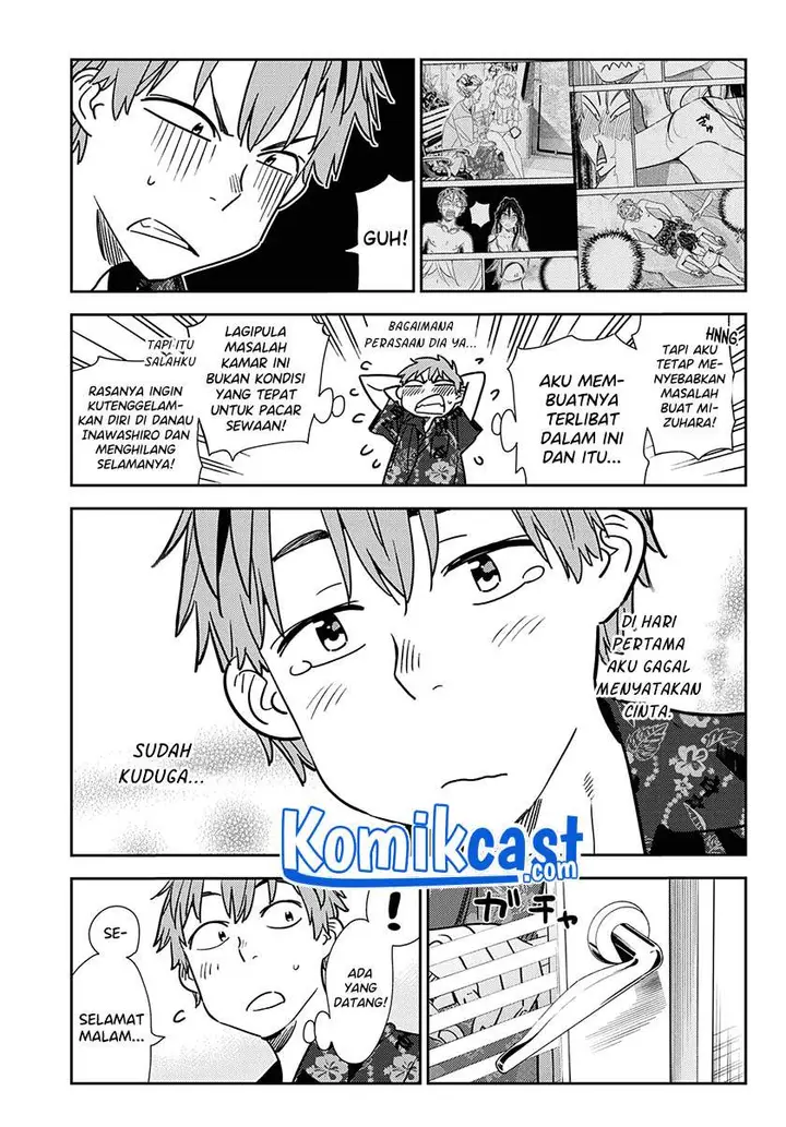 image-komik-kanojo-okarishimasu-chapter-205-2/19