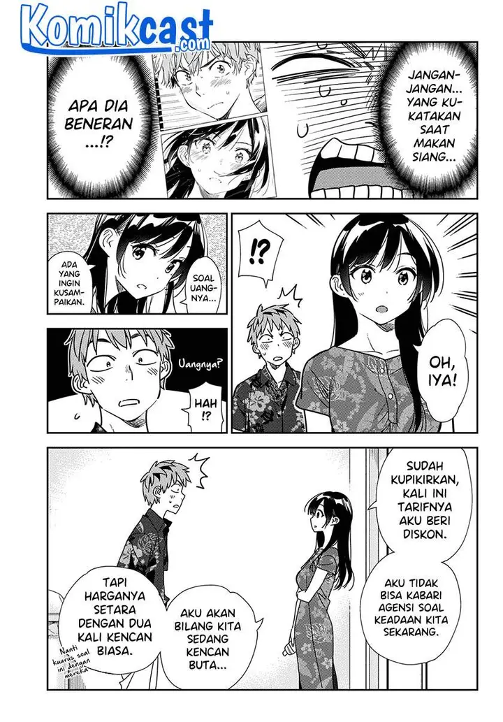 image-komik-kanojo-okarishimasu-chapter-205-8/19