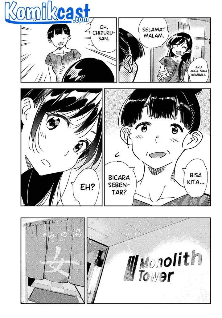 image-komik-kanojo-okarishimasu-chapter-205-17/19