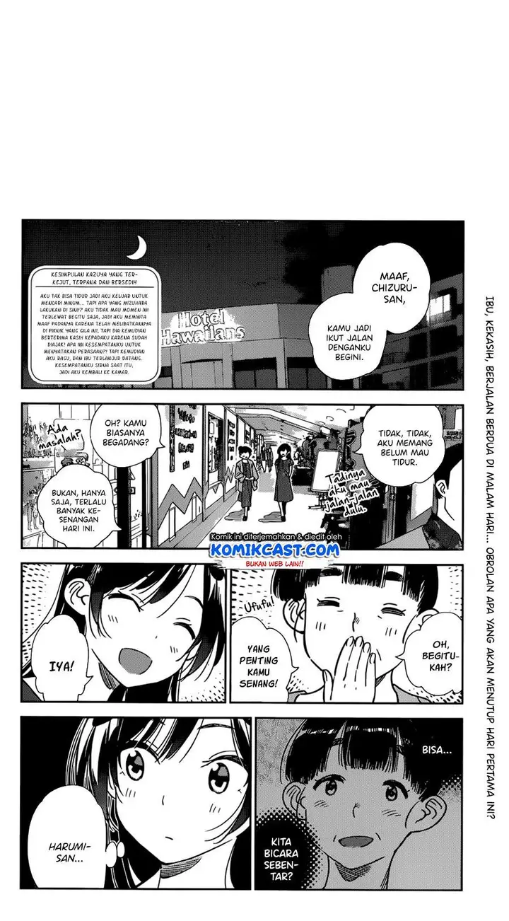 image-komik-kanojo-okarishimasu-chapter-206-1/22