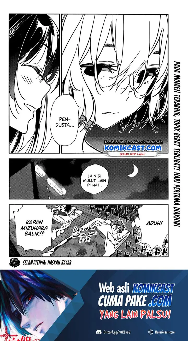 image-komik-kanojo-okarishimasu-chapter-206-20/22