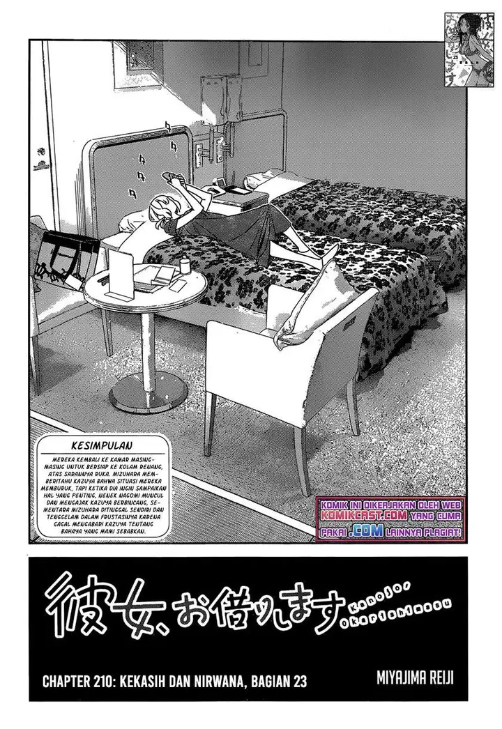 image-komik-kanojo-okarishimasu-chapter-210-1/20