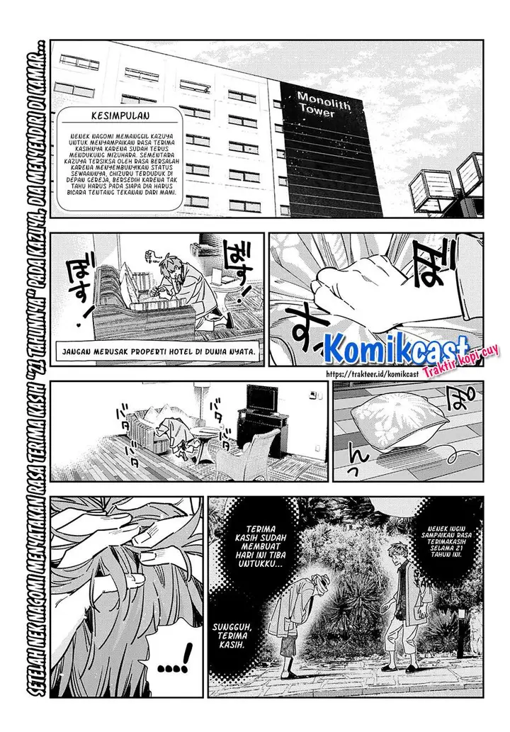image-komik-kanojo-okarishimasu-chapter-211-2/22