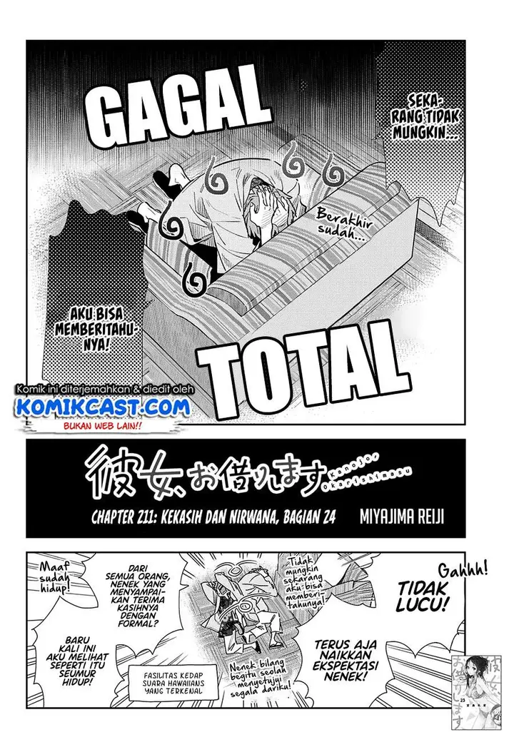 image-komik-kanojo-okarishimasu-chapter-211-3/22
