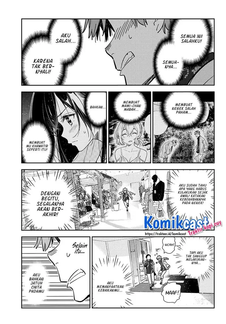 image-komik-kanojo-okarishimasu-chapter-211-13/22
