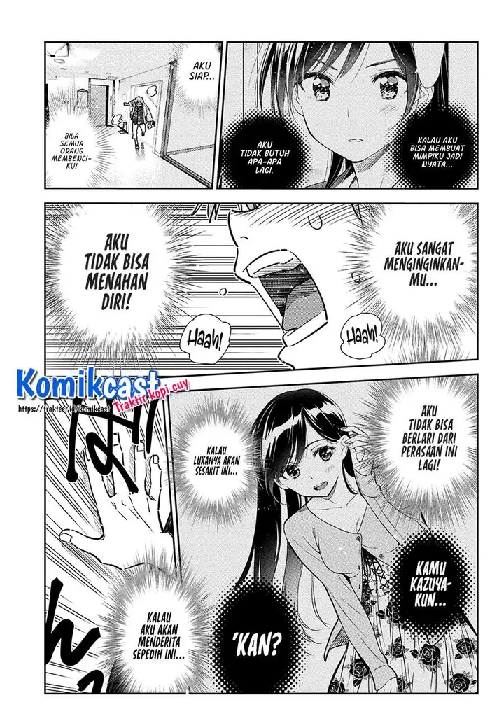 image-komik-kanojo-okarishimasu-chapter-211-17/22