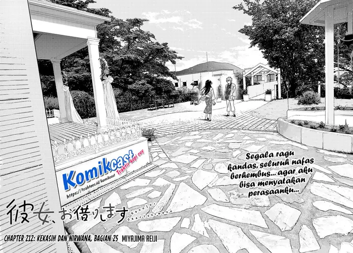 image-komik-kanojo-okarishimasu-chapter-212-7/19