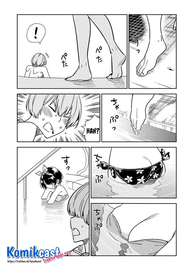 image-komik-kanojo-okarishimasu-chapter-212-15/19