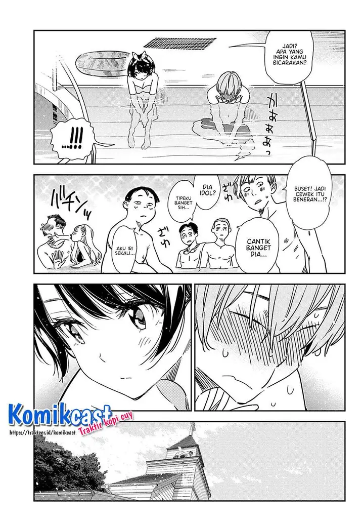 image-komik-kanojo-okarishimasu-chapter-212-17/19