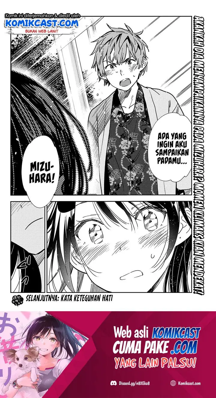image-komik-kanojo-okarishimasu-chapter-212-19/22