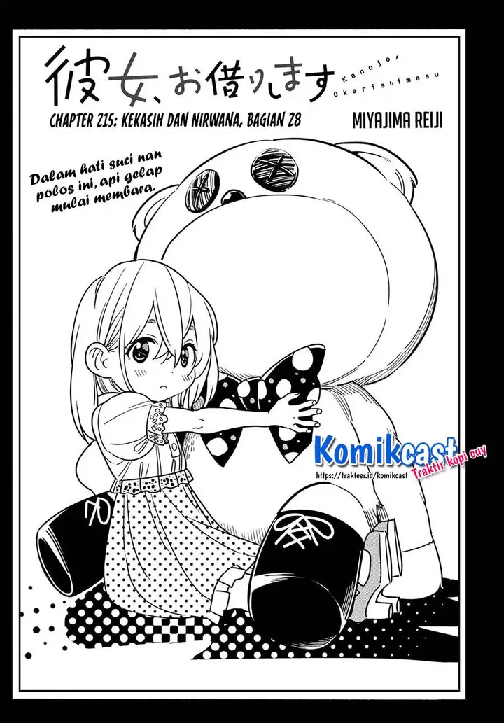 image-komik-kanojo-okarishimasu-chapter-215-1/22