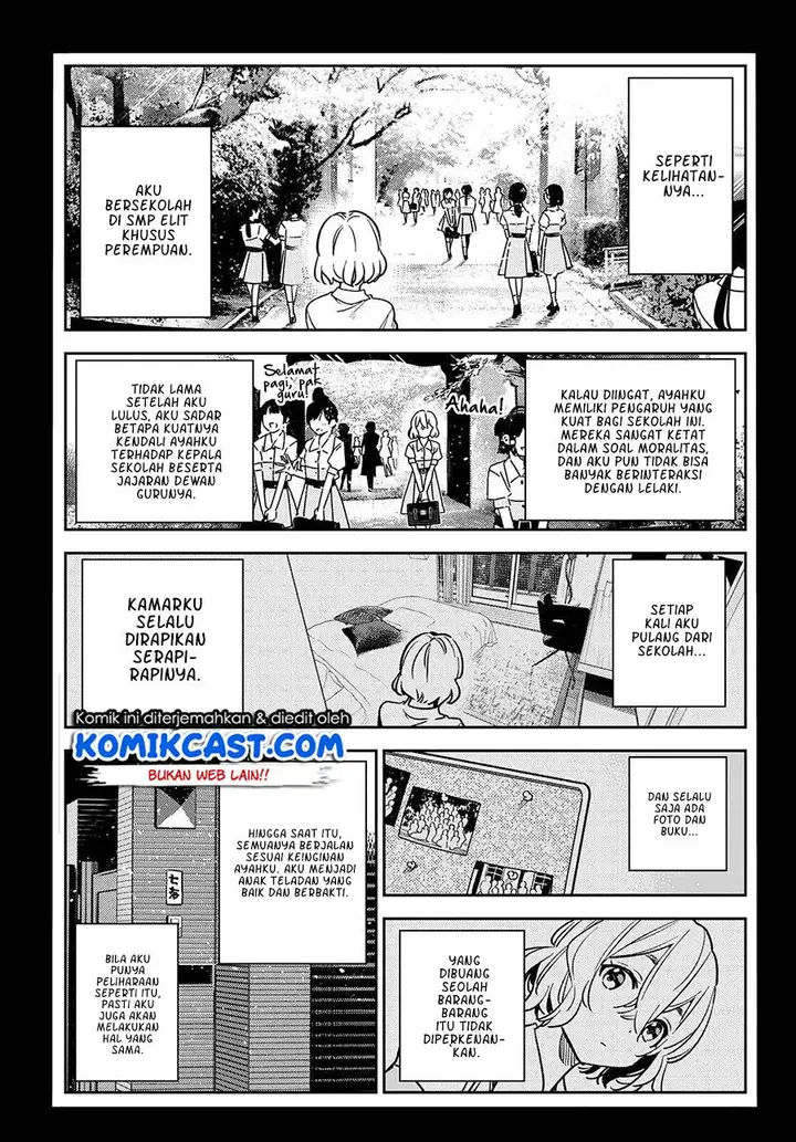 image-komik-kanojo-okarishimasu-chapter-215-4/22