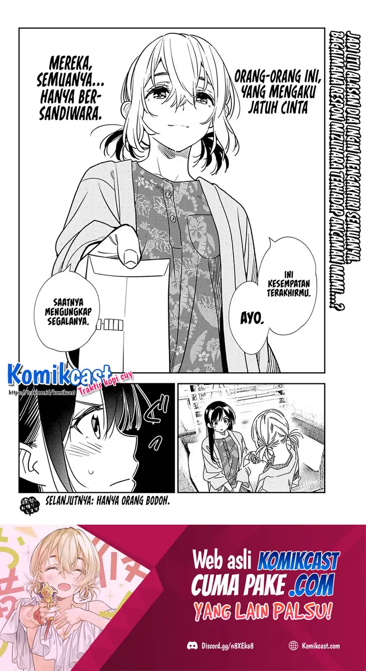image-komik-kanojo-okarishimasu-chapter-215-20/22