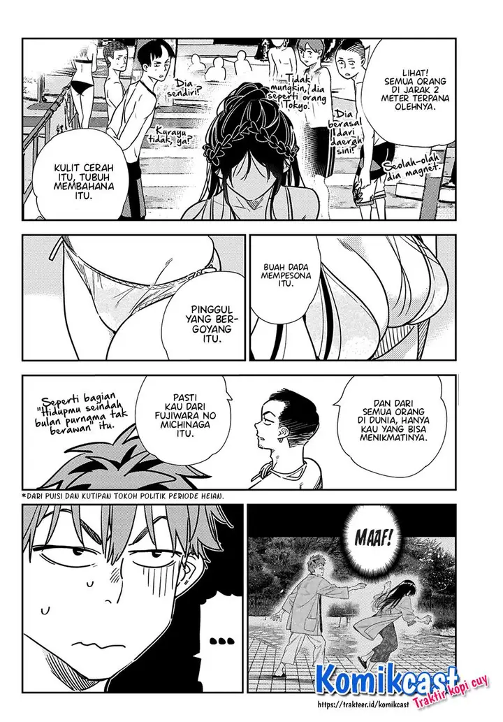 image-komik-kanojo-okarishimasu-chapter-219-3/20