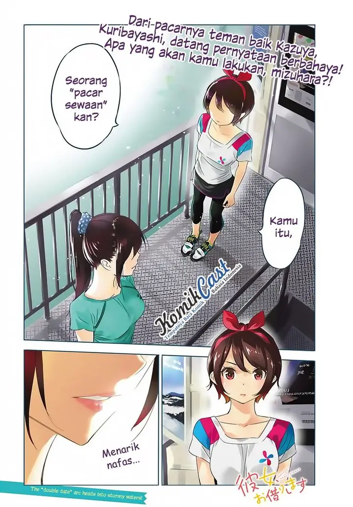 image-komik-kanojo-okarishimasu-chapter-22-2/24