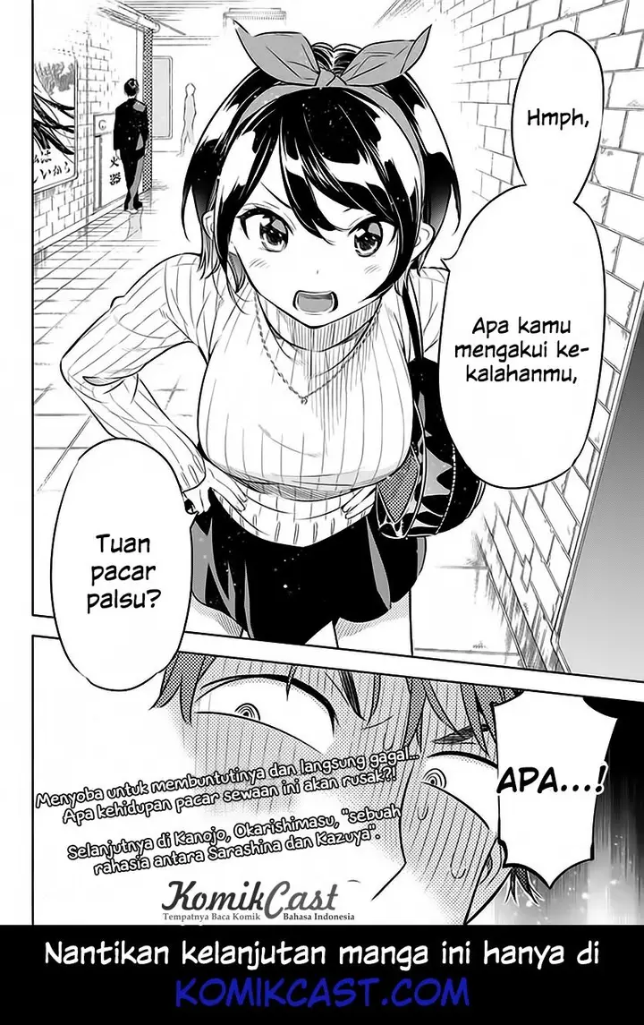 image-komik-kanojo-okarishimasu-chapter-22-22/24