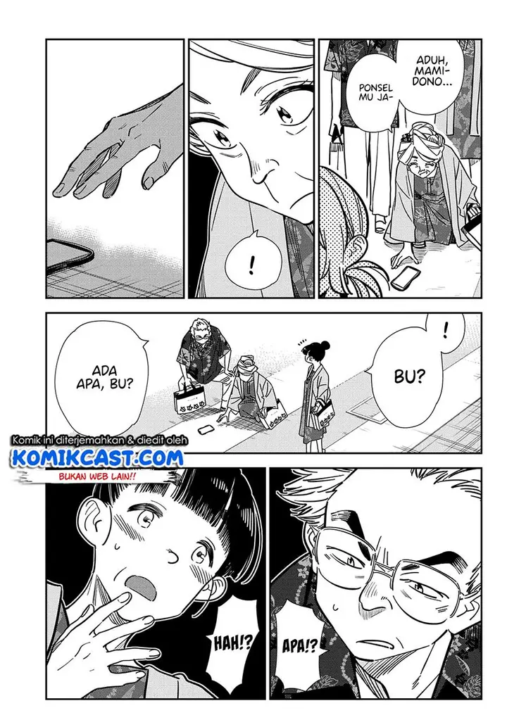 image-komik-kanojo-okarishimasu-chapter-220-12/19