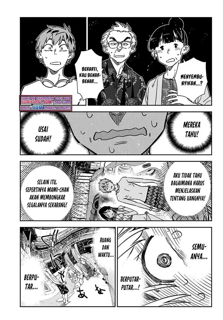 image-komik-kanojo-okarishimasu-chapter-222-3/19