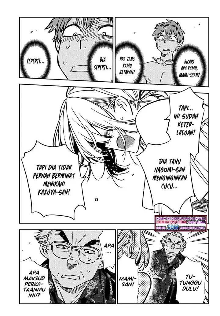 image-komik-kanojo-okarishimasu-chapter-222-14/19