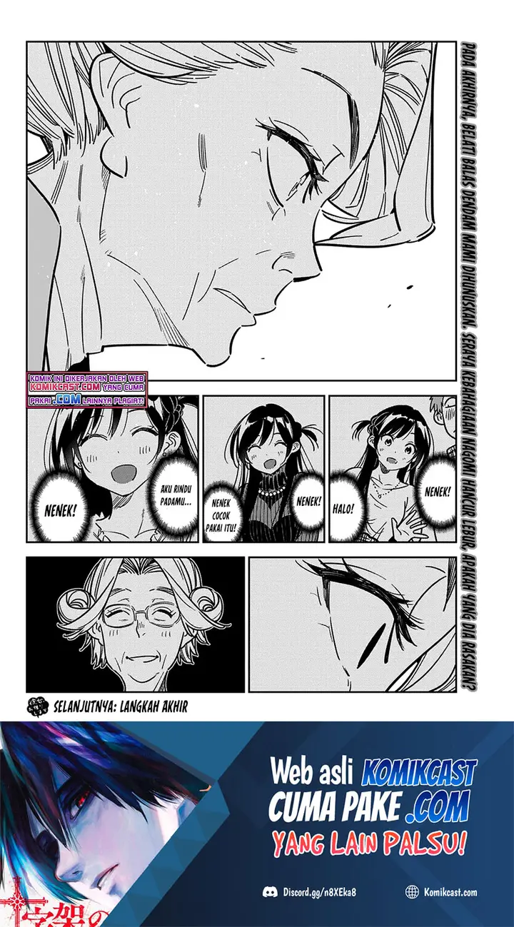 image-komik-kanojo-okarishimasu-chapter-222-19/21