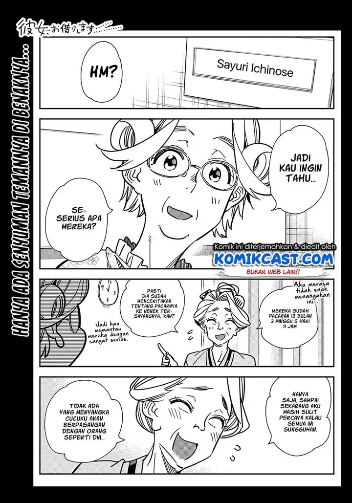 image-komik-kanojo-okarishimasu-chapter-223-0/24