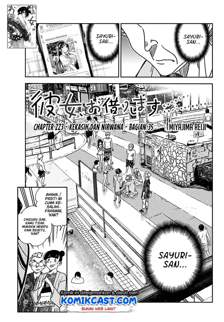 image-komik-kanojo-okarishimasu-chapter-223-4/24