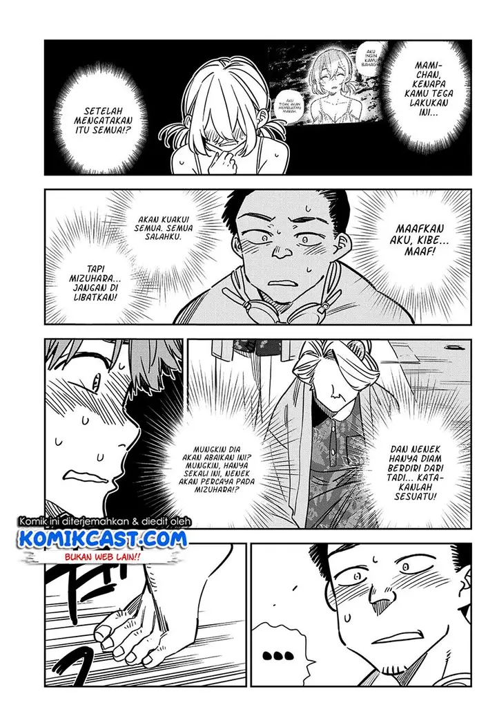 image-komik-kanojo-okarishimasu-chapter-223-8/24