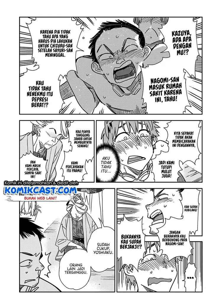 image-komik-kanojo-okarishimasu-chapter-223-10/24