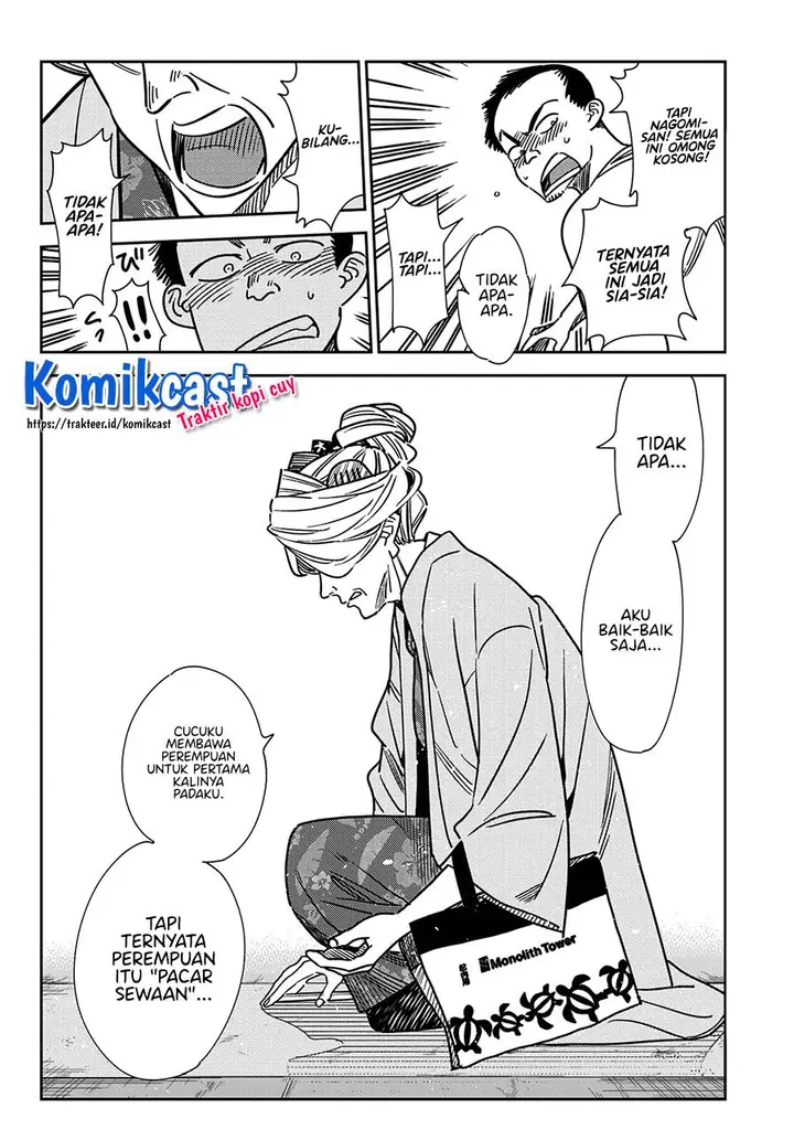 image-komik-kanojo-okarishimasu-chapter-223-11/24