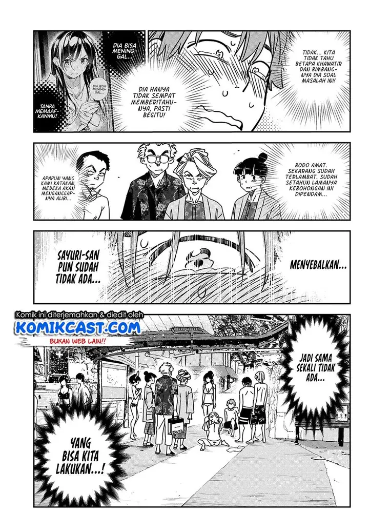 image-komik-kanojo-okarishimasu-chapter-223-16/24