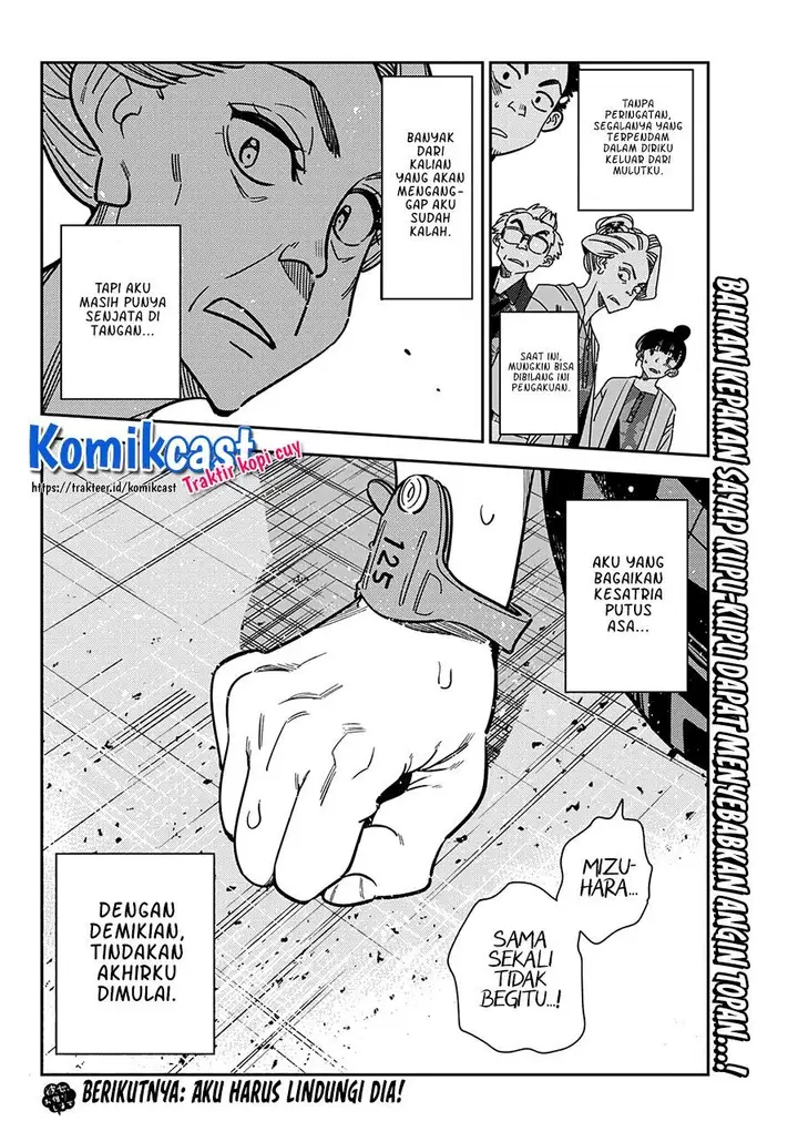 image-komik-kanojo-okarishimasu-chapter-223-21/24